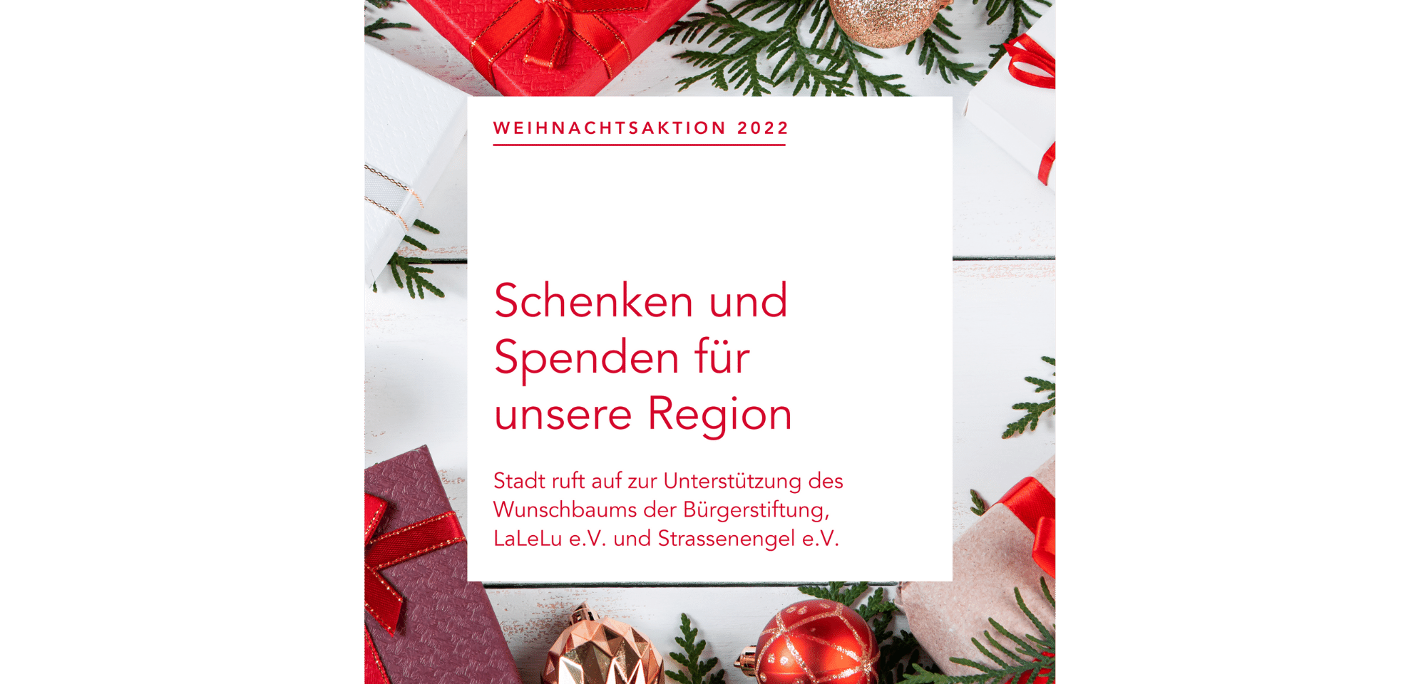 Weihnachtsaktion