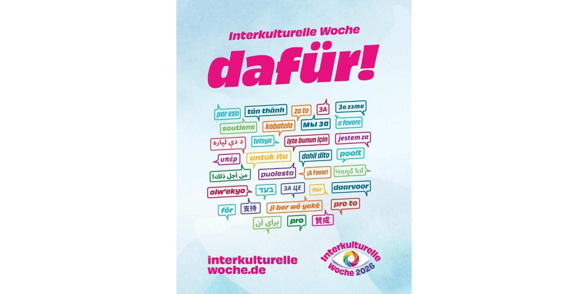 Plakat "Fest der Vielfalt"