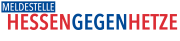 Logo Hessen gegen Hetze