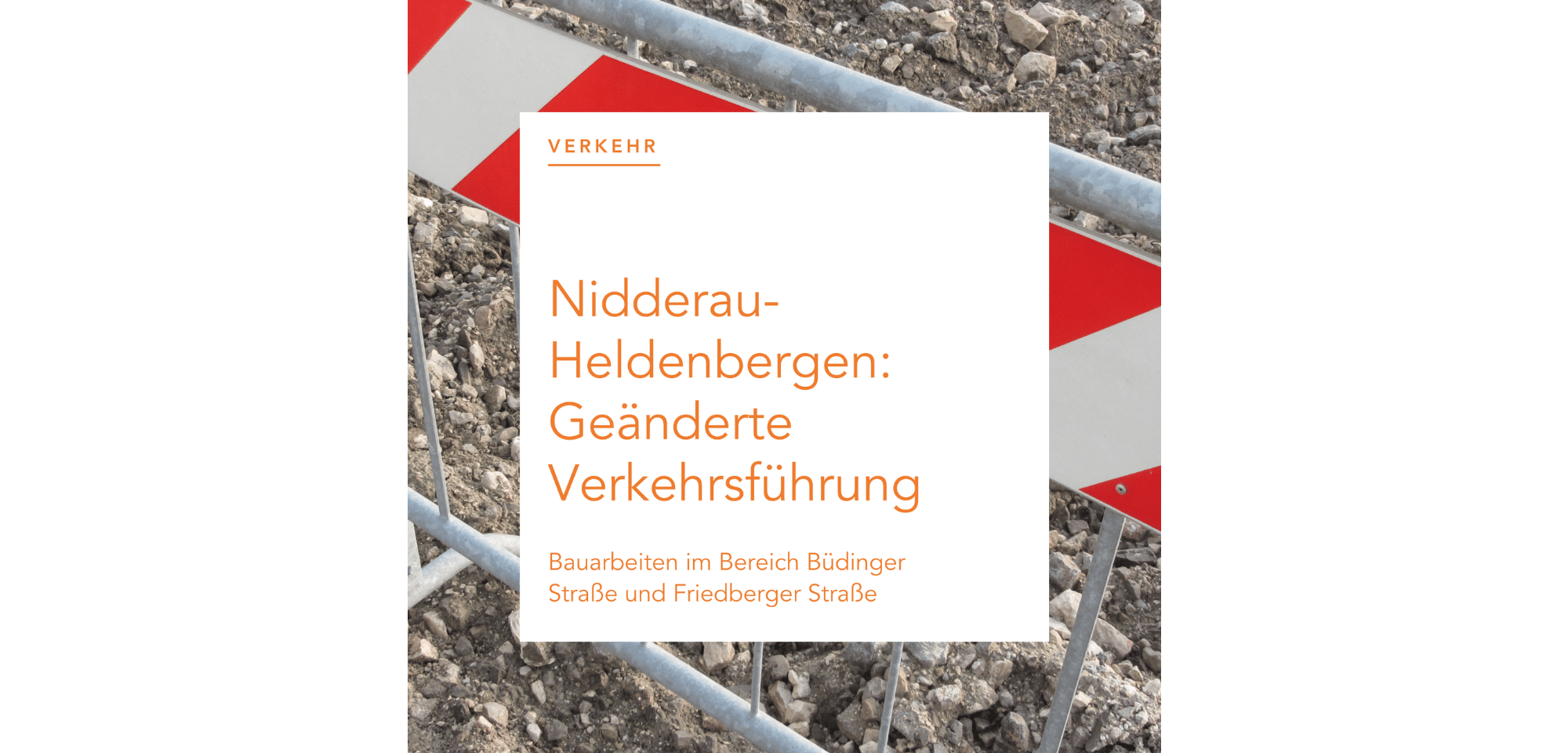 Baustellenabsperrung